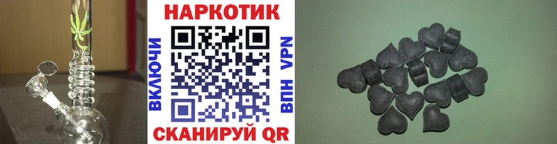 Псилоцибиновые грибы Афипский