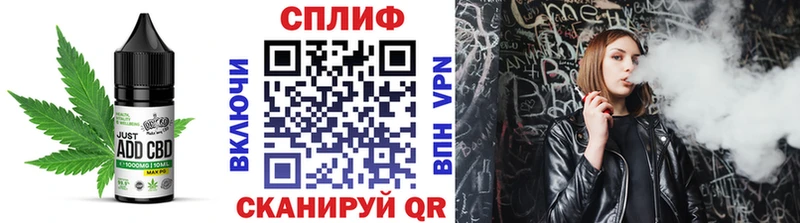 как найти закладки  МЕГА зеркало  Еда ТГК конопля  Афипский 