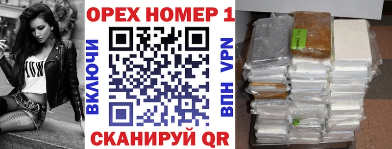 COCAIN FishScale  купить закладку  kraken как войти  Афипский 