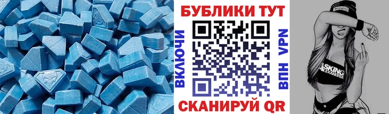 Экстази louis Vuitton  Афипский 
