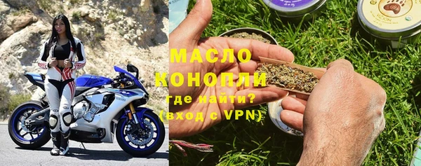 кокс Козловка