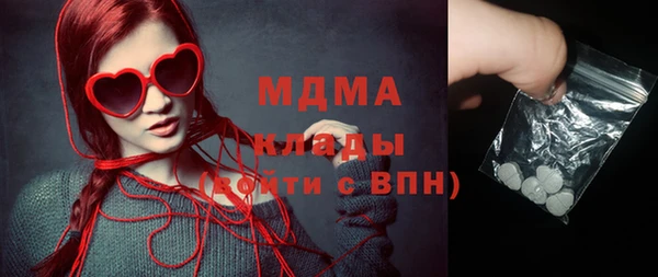 экстази Кодинск