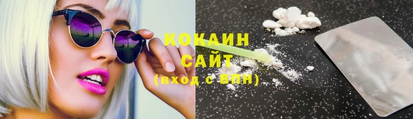 экстази Кодинск