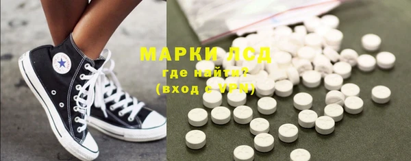 дистиллят марихуана Козельск