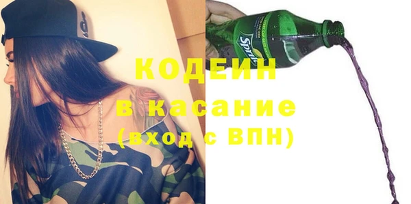 кокс Козловка