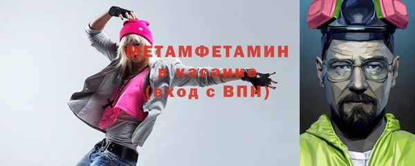 кокс Козловка