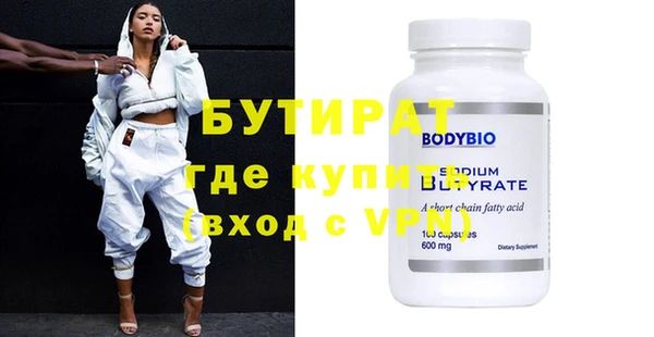 кокс Козловка