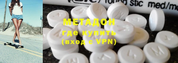 экстази Кодинск