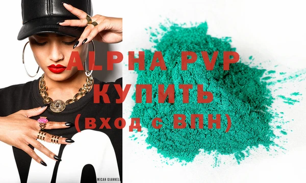кокс Козловка