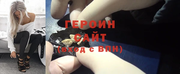 дистиллят марихуана Козельск