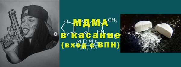 экстази Кодинск