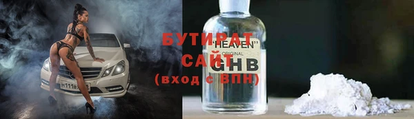 кокаин колумбия Баксан