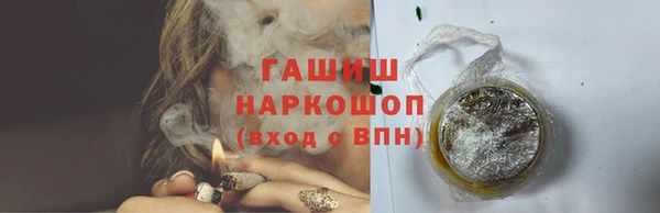 экстази Кодинск