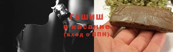 кокс Козловка