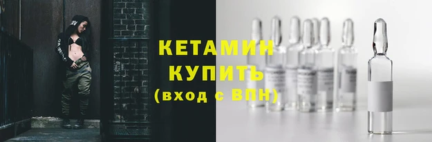 кокс Козловка