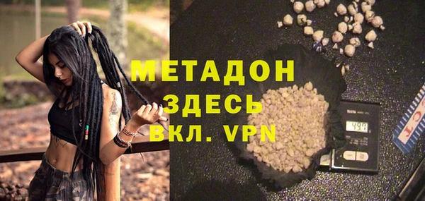 дистиллят марихуана Козельск