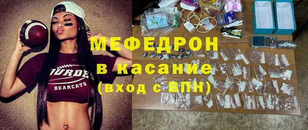 кокс Козловка