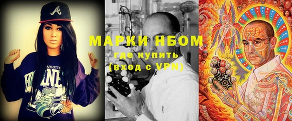дистиллят марихуана Козельск