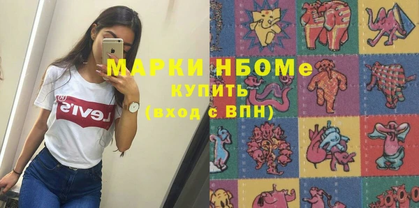 кокс Козловка