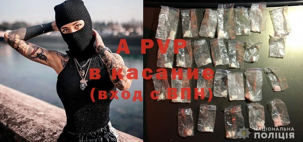 экстази Кодинск