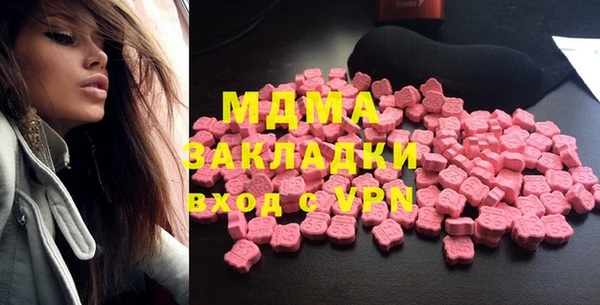 кокс Козловка