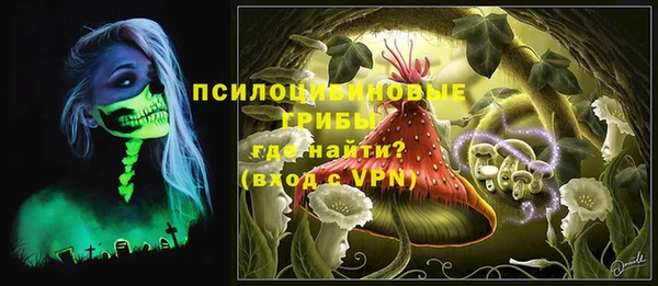 дистиллят марихуана Козельск