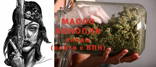 дистиллят марихуана Козельск