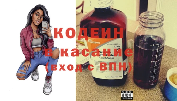 дистиллят марихуана Козельск