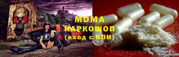 дистиллят марихуана Козельск