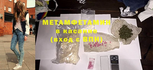 дистиллят марихуана Козельск