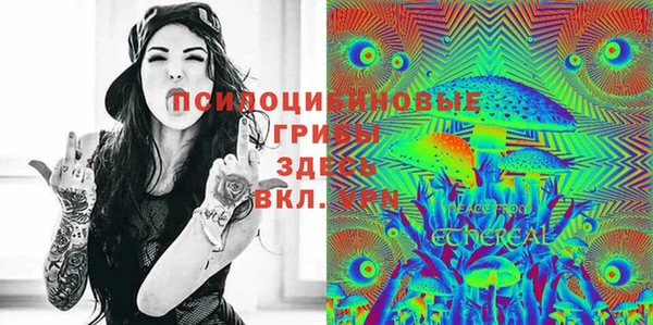 экстази Кодинск