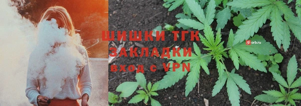 кокс Козловка