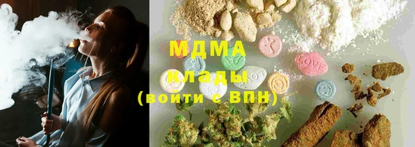 дистиллят марихуана Козельск