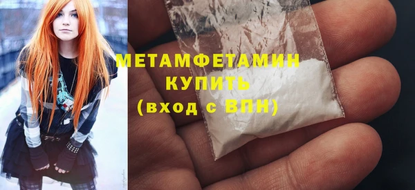 экстази Кодинск
