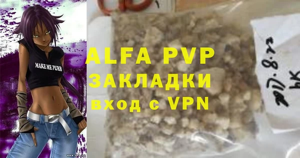дистиллят марихуана Козельск