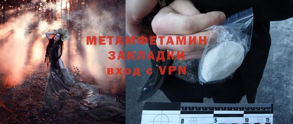 экстази Кодинск