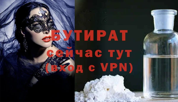 кокс Козловка
