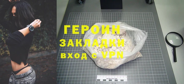 кокс Козловка