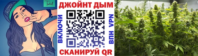Бошки Шишки сатива  наркошоп  МЕГА как войти  Афипский 